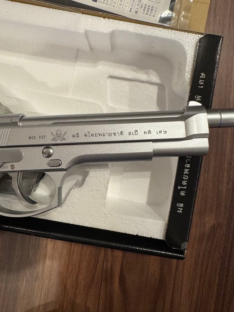 KSC製　ソード・カトラス ver.Ⅱ　2丁セット売り ブラックラグーン