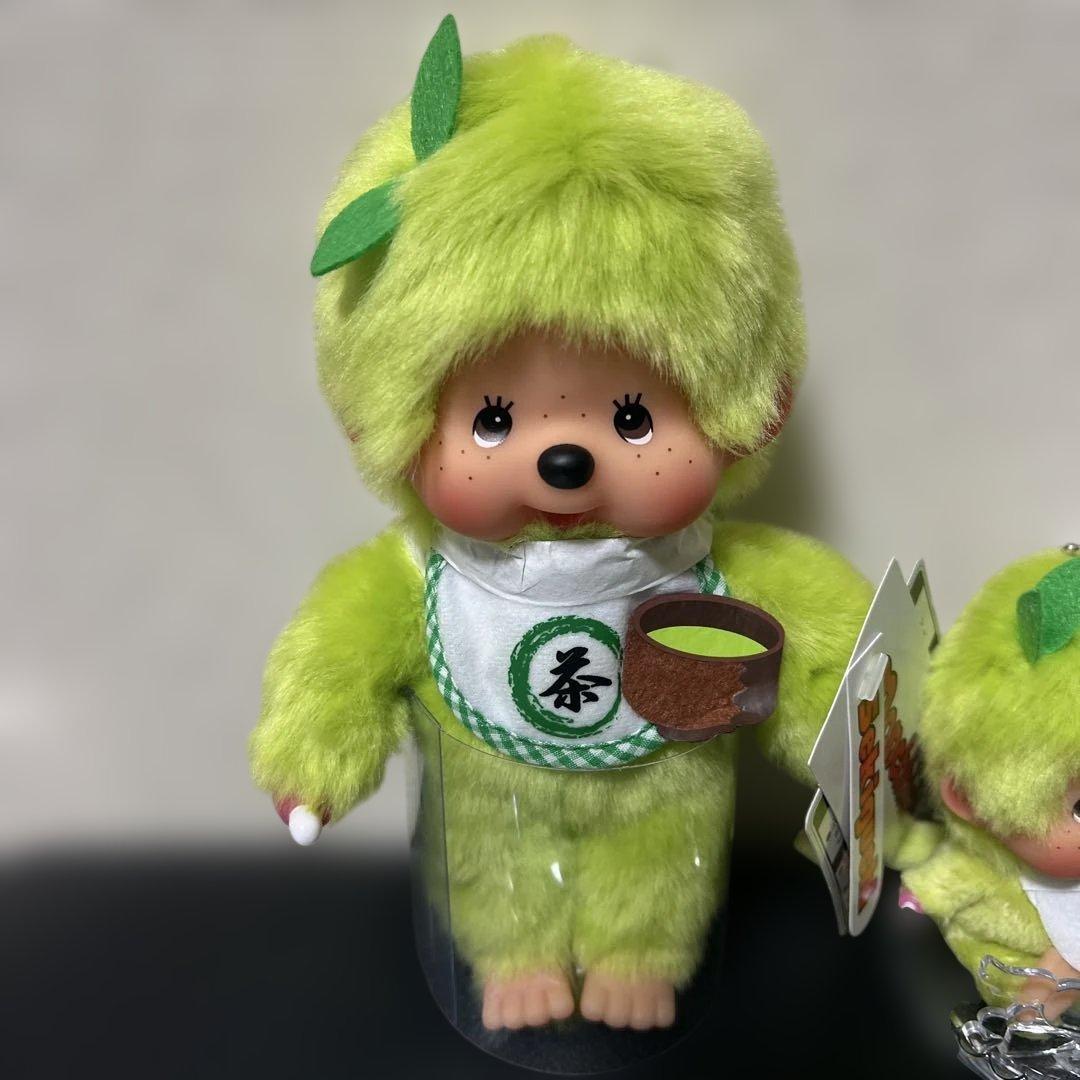 モンチッチ抹茶Sサイズ 顔でかSSキーチェーン