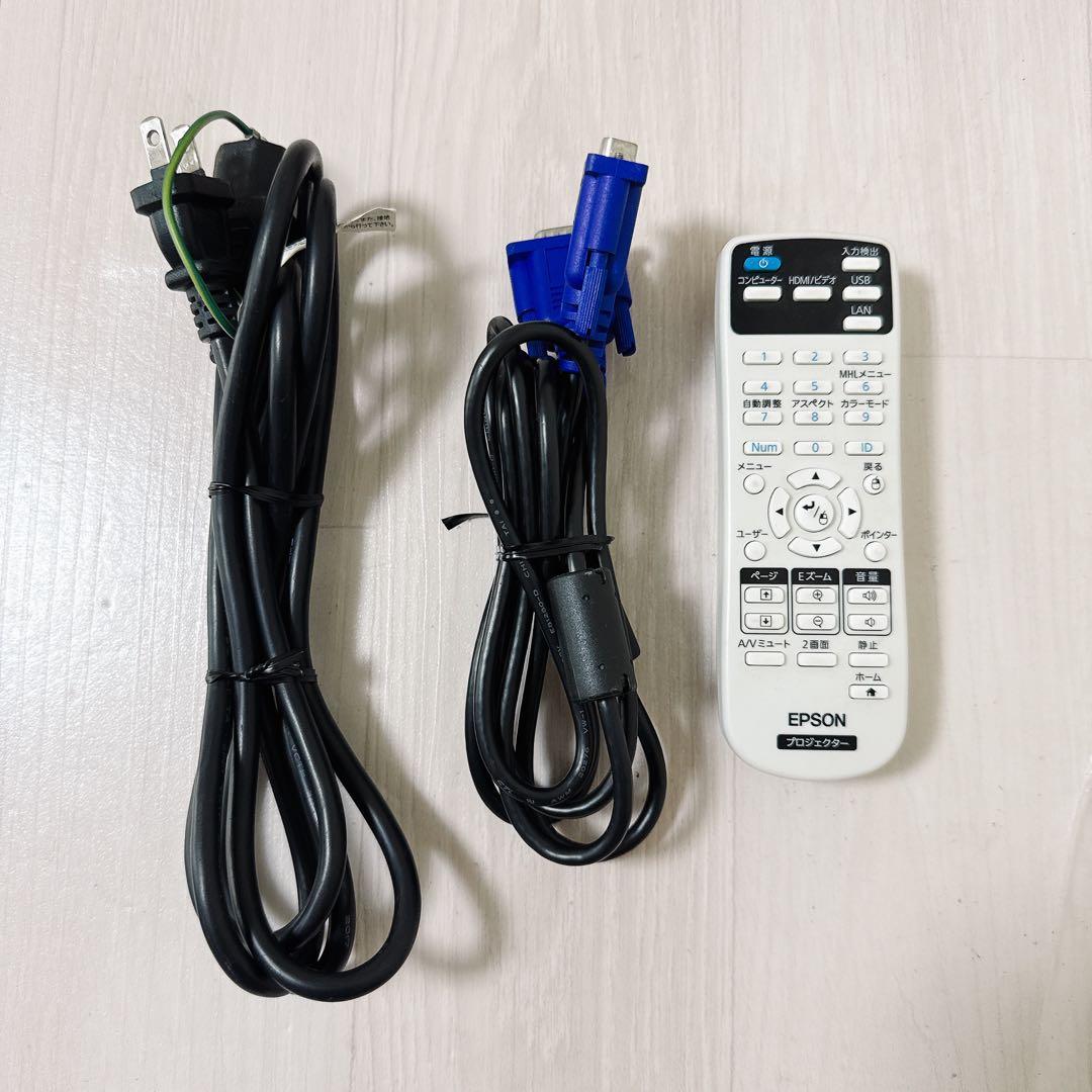 2460【動作品】EPSON EB-U42 プロジェクター