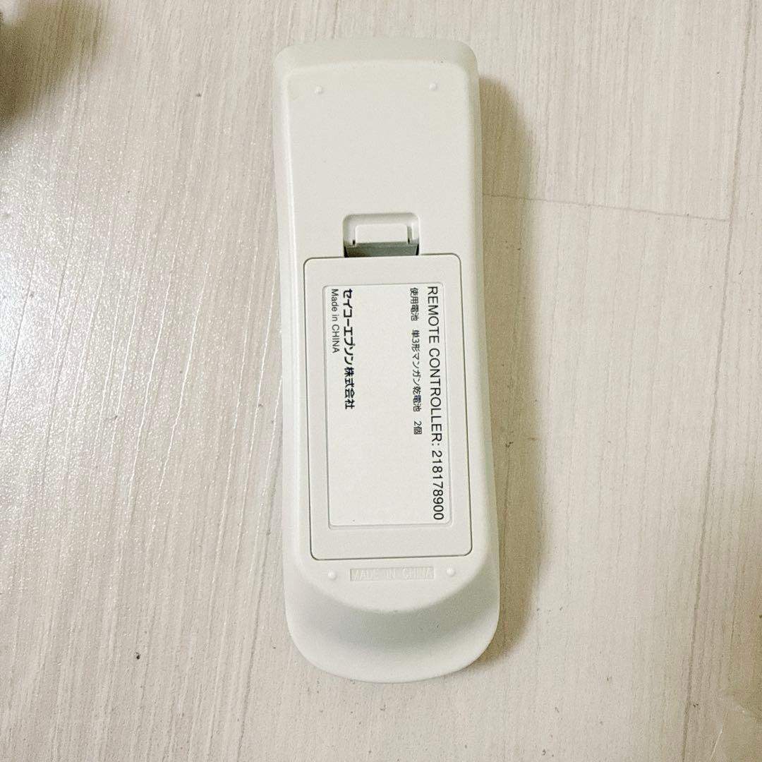 2460【動作品】EPSON EB-U42 プロジェクター