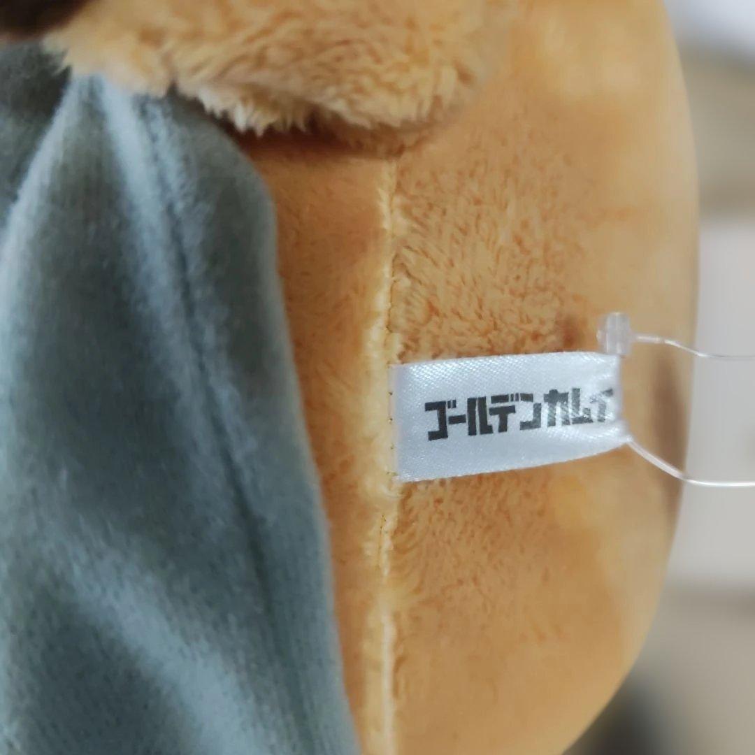 ゴールデンカムイ どうぶつフォーゼ 特大 尾形