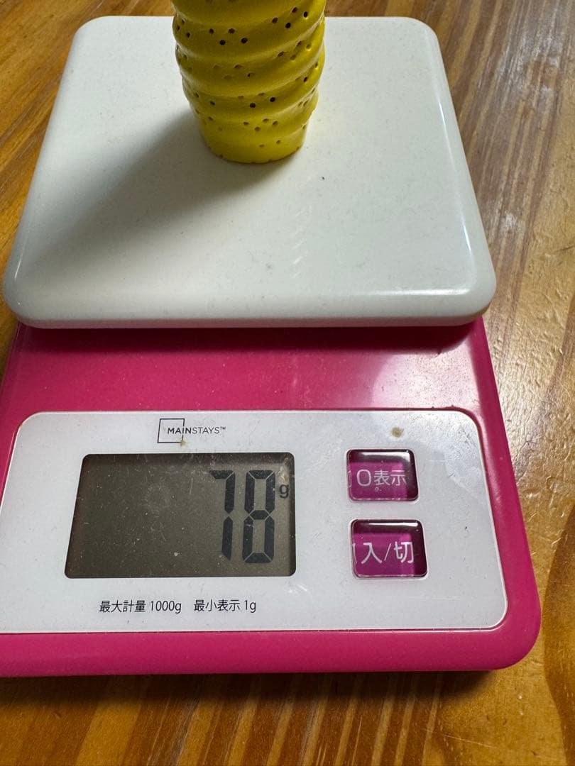 【1セット販売】 こうき！！主力バチコピー 太鼓の達人 マイバチ 米ヒバ
