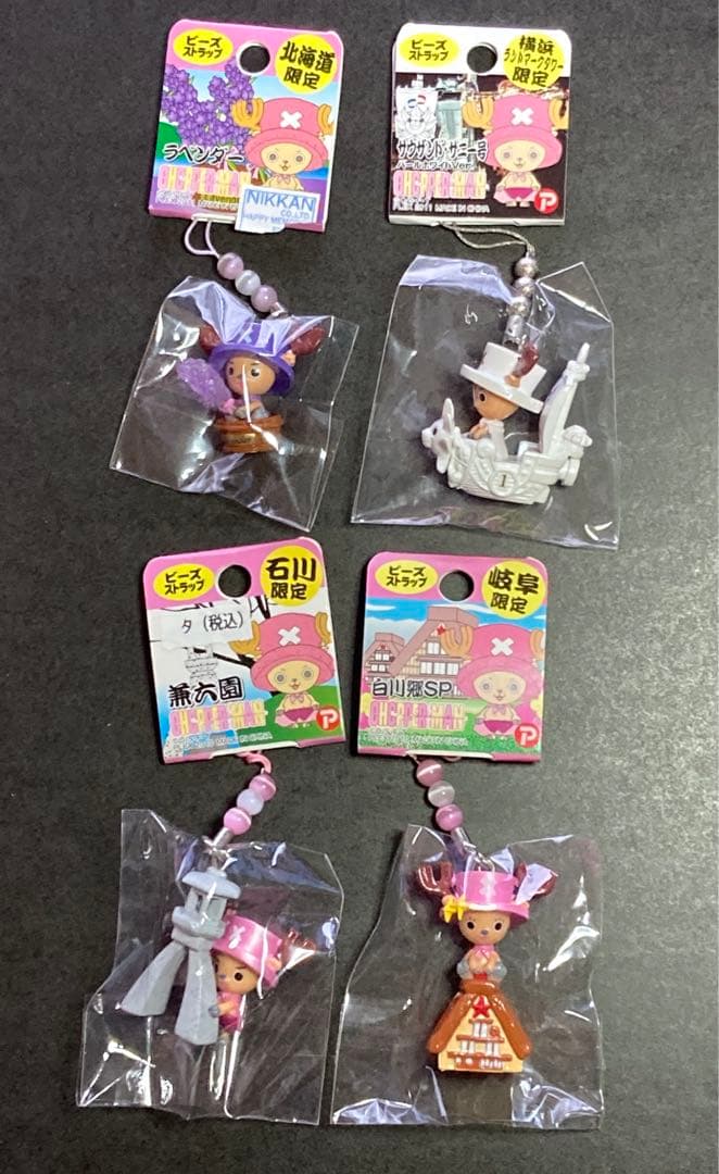ワンピース　チョッパー　トランクケース❤️ご当地チョッパーストラップ　22個