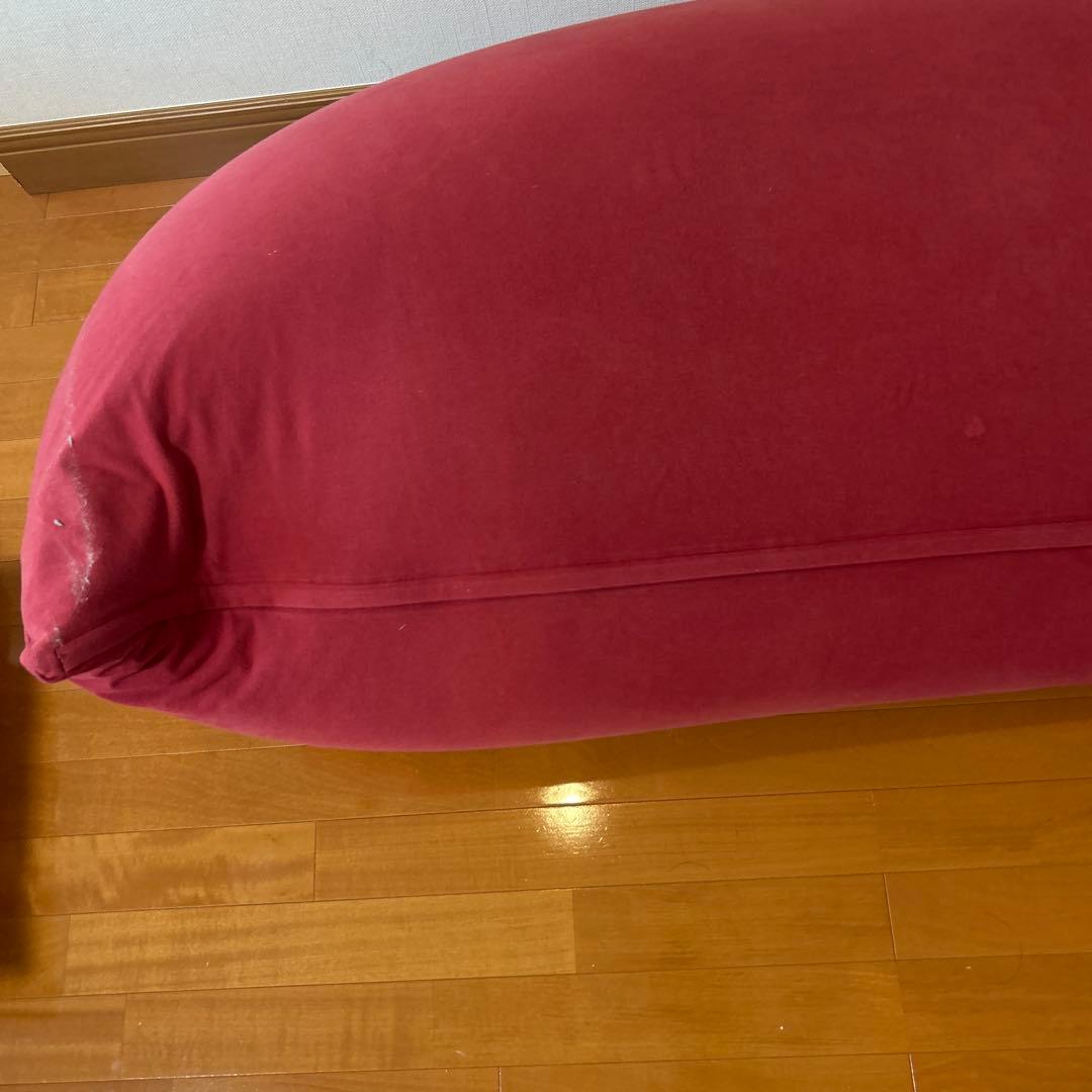 ヨギボーマックスYogibo Max ビーズクッション ワインレッド