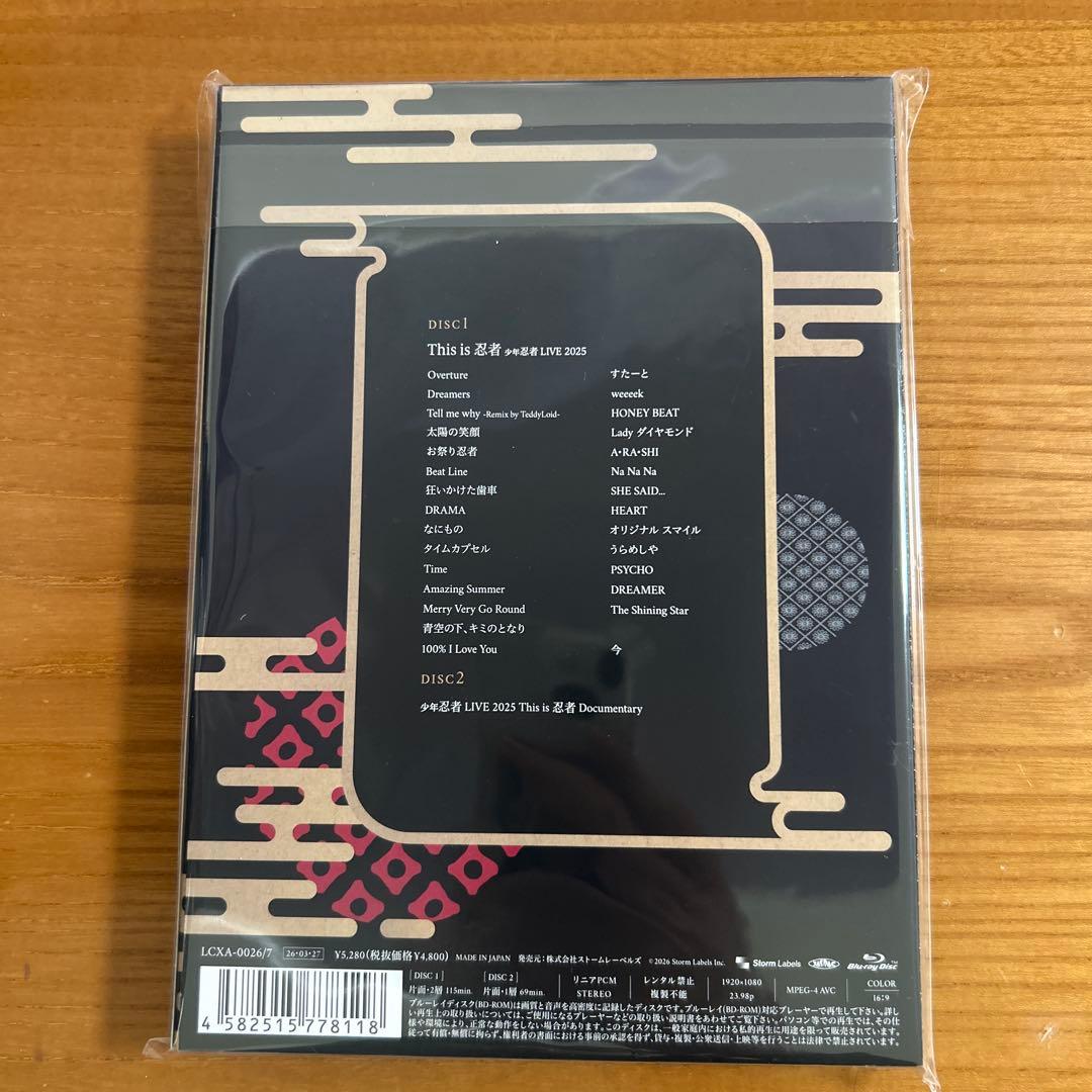 This is 忍者 少年忍者 LIVE 2025 Blu-Ray盤