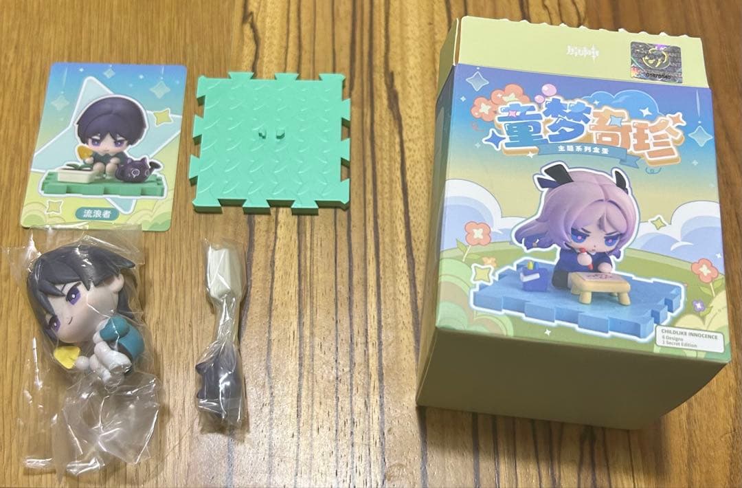 原神 フィギュア童夢奇珍放浪者