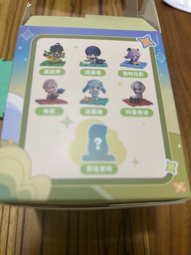原神 フィギュア童夢奇珍放浪者