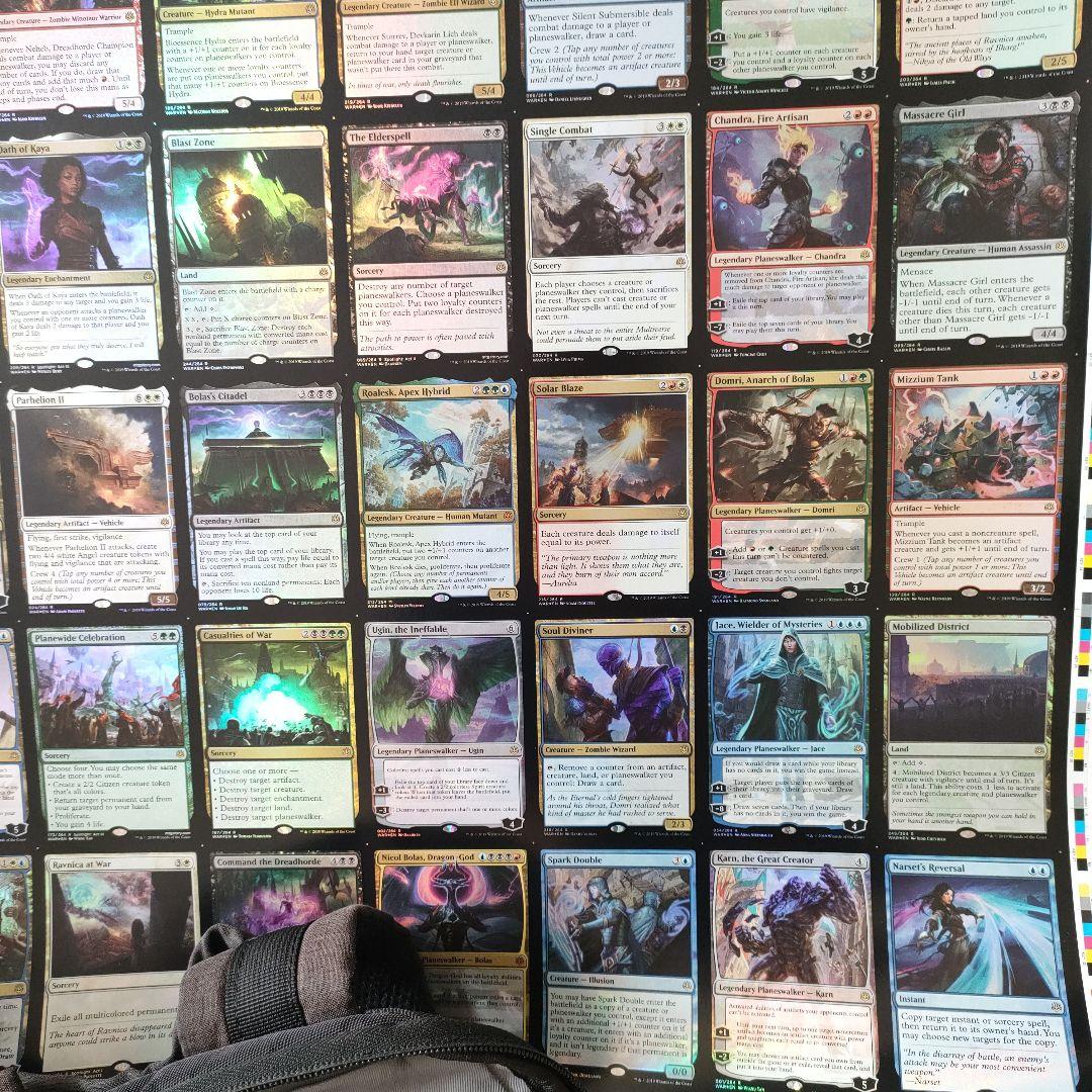 【非売品】灯争大戦 ミシックエディション　アンカットシート