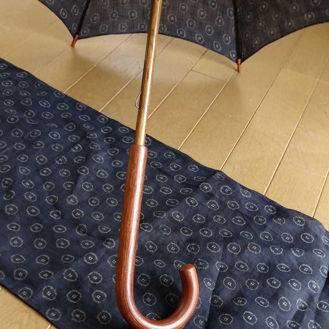 和傘　着物オーダーメイド　手作り　お洒落日傘　着物リメイク　藍色レトロ　モダン