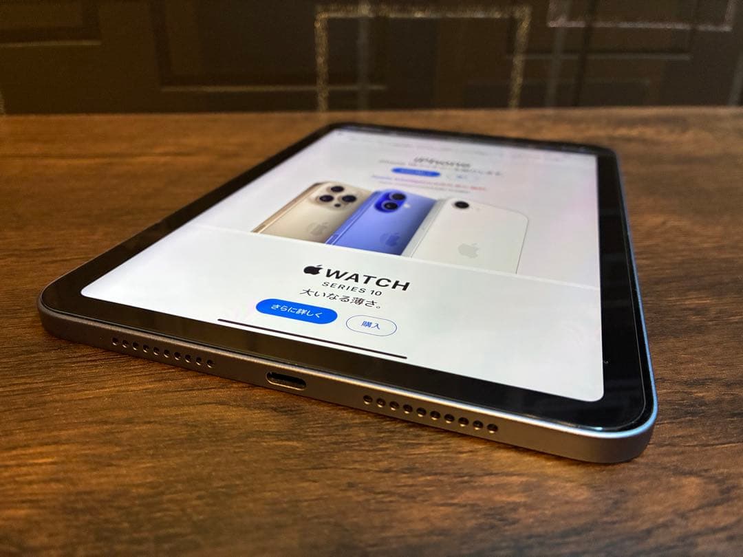 iPad mini6 Wi-Fi 64GB パープル