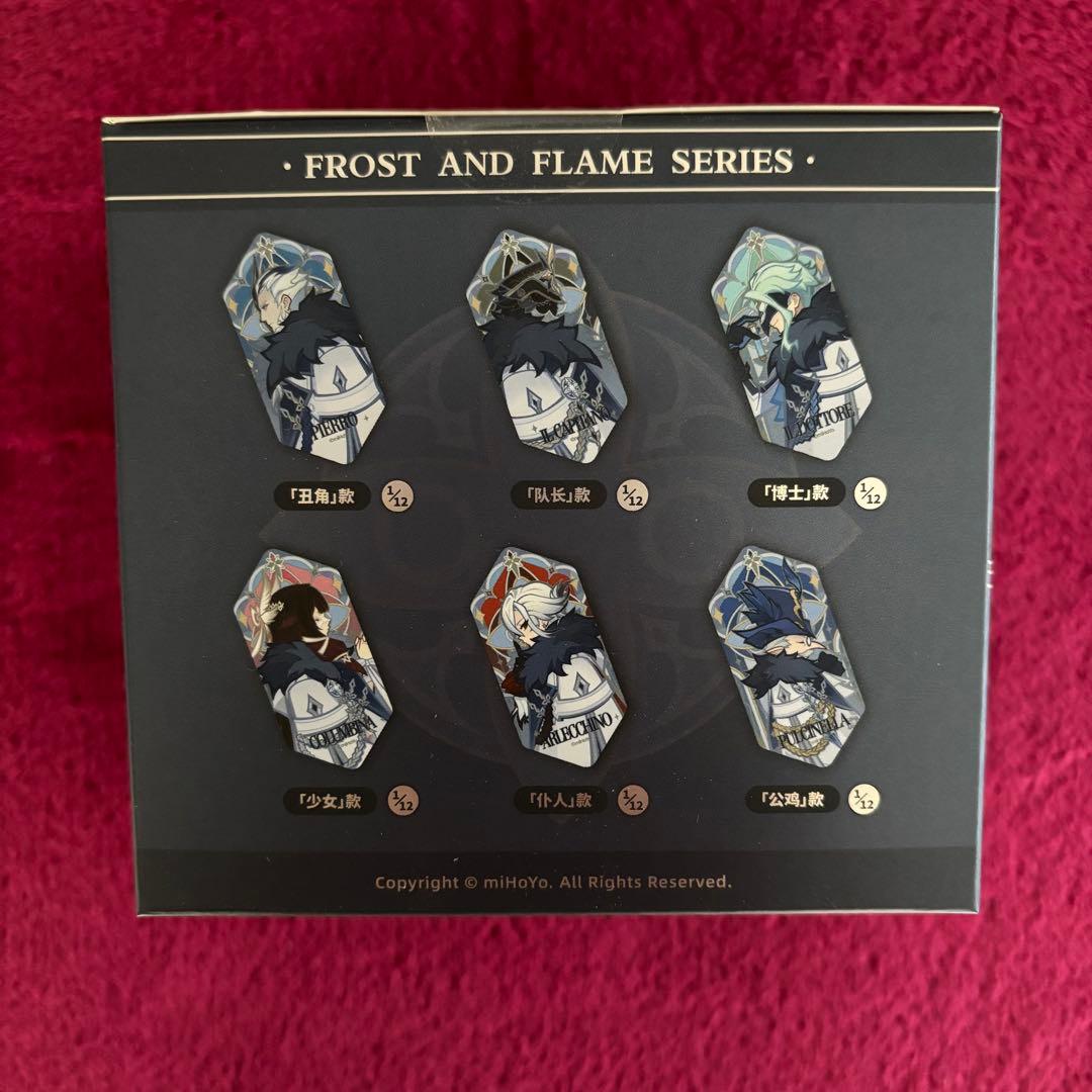 原神 厳霜と狂焔シリーズ 缶バッジ Genshin 12パック入り 1ボックス