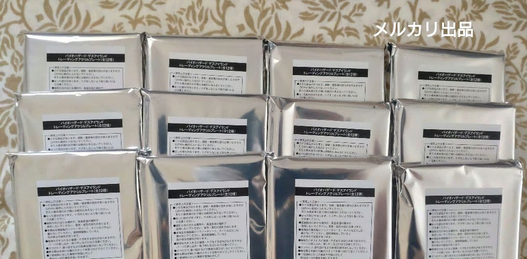 バイオハザード デスアイランド トレーディング アクリルプレート 全12種コンプ