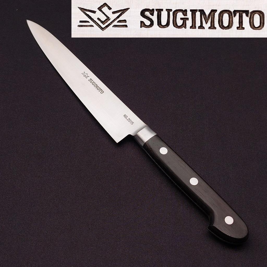 ぺティナイフ 東京 杉本 SUGIMOTO 刃長152㎜ 両刃 庖丁《0457》