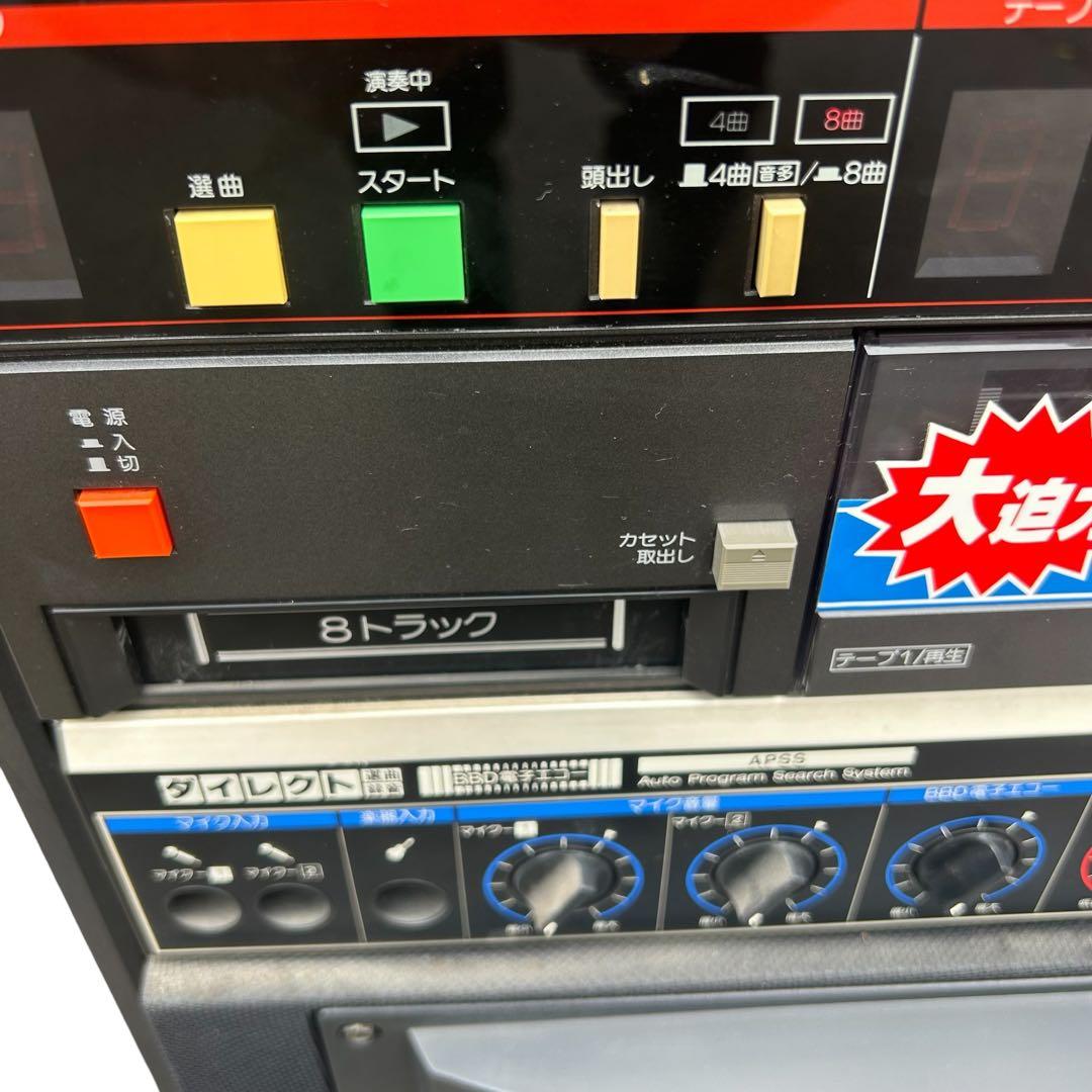 ⭐️通電確認済み⭐️ SHARP STUDIO 80 HK-80 カセットプレーヤー