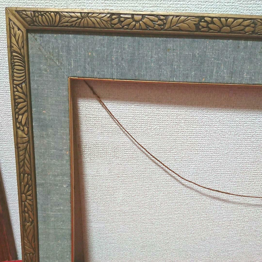 アンティーク木製額縁        古い木彫り額縁