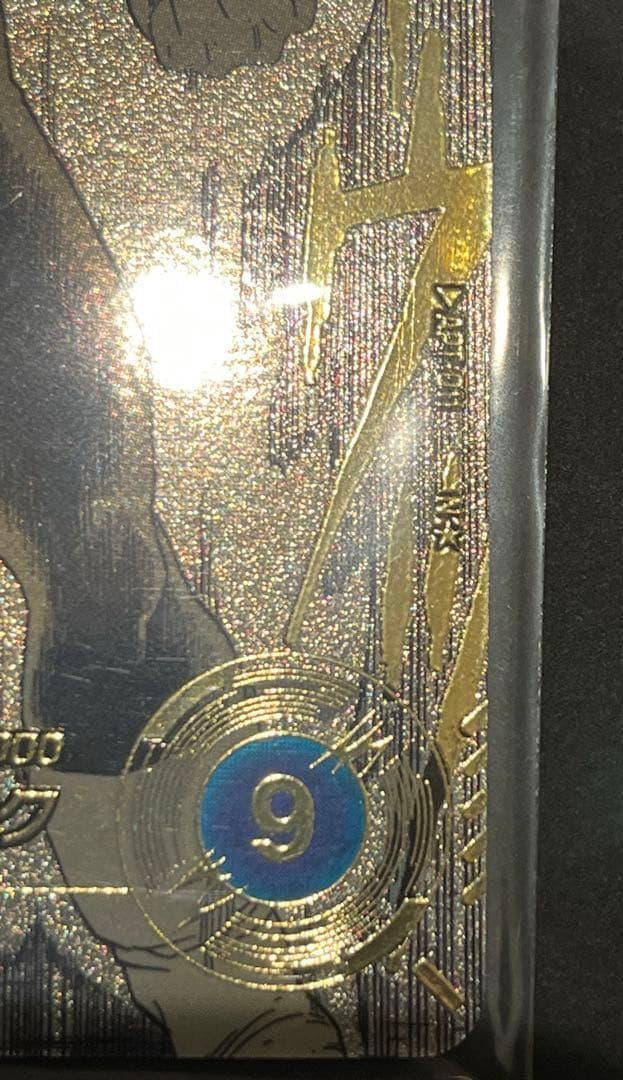 ドラゴンボールスーパーダイバーズ　ベジータ　N⭐︎ パラレル APT-011