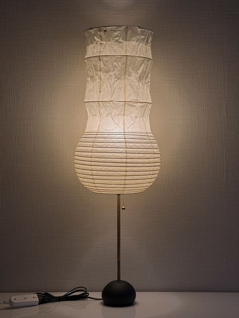 Isamu Noguchi アカリ BB2-S1