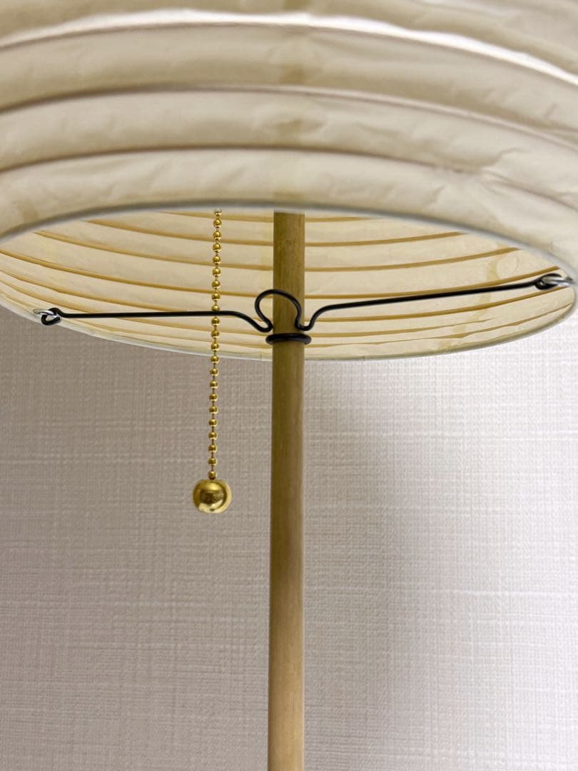 Isamu Noguchi アカリ BB2-S1