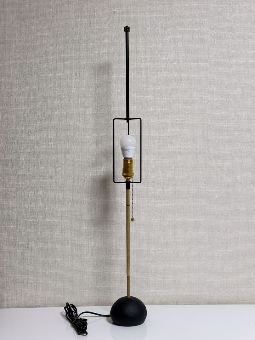 Isamu Noguchi アカリ BB2-S1