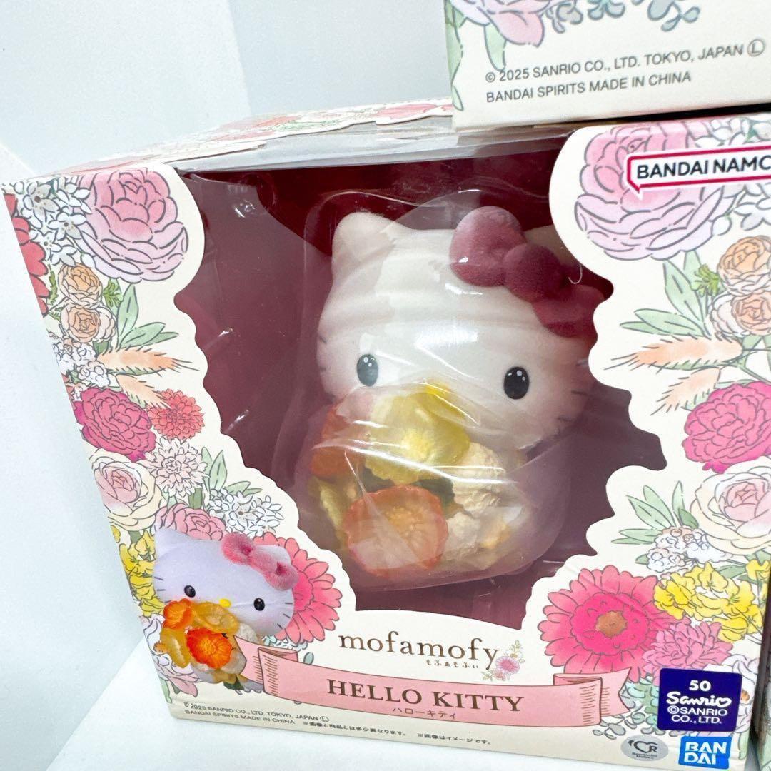 【新品未開封】mofamofy もふぁもふぃ　サンリオ　フロッキー素材　３点売り