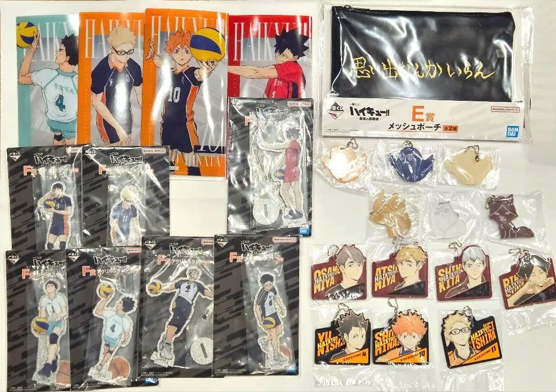ハイキュー!! 一番くじ まとめ売り A 宮侑 C 角名倫太郎 未開封 下位賞