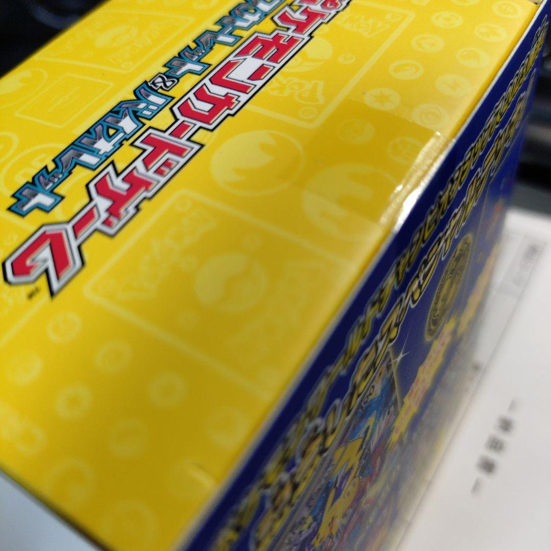 ポケモンカード WCS2023 横浜記念デッキ ピカチュウ　1箱　新品未開封