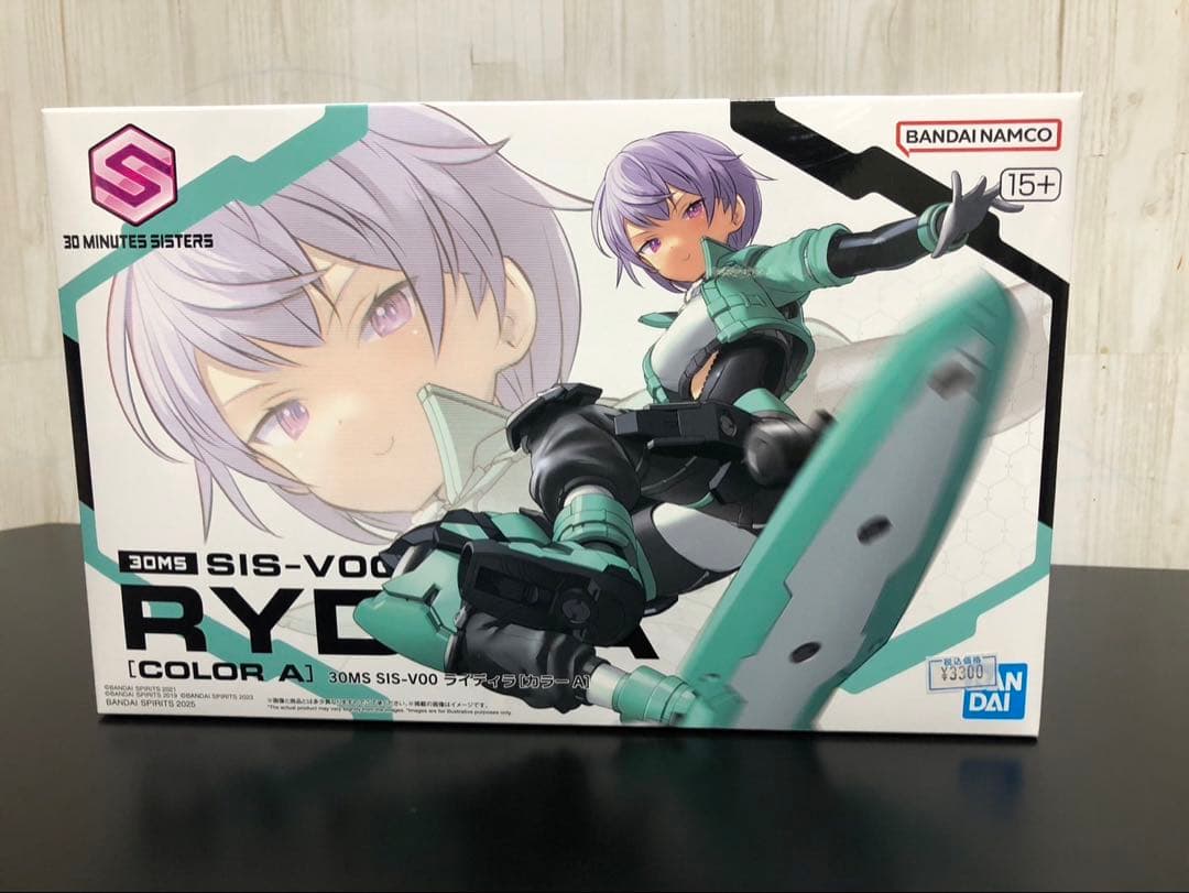 30MSライディラカラーA 30MSマリカルカラーC