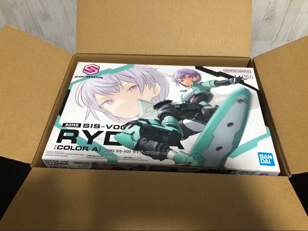 30MSライディラカラーA 30MSマリカルカラーC