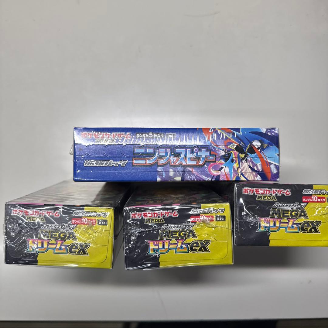 ポケモンカードゲーム ニンジャスピナー1BOX megaドリーム3BOX