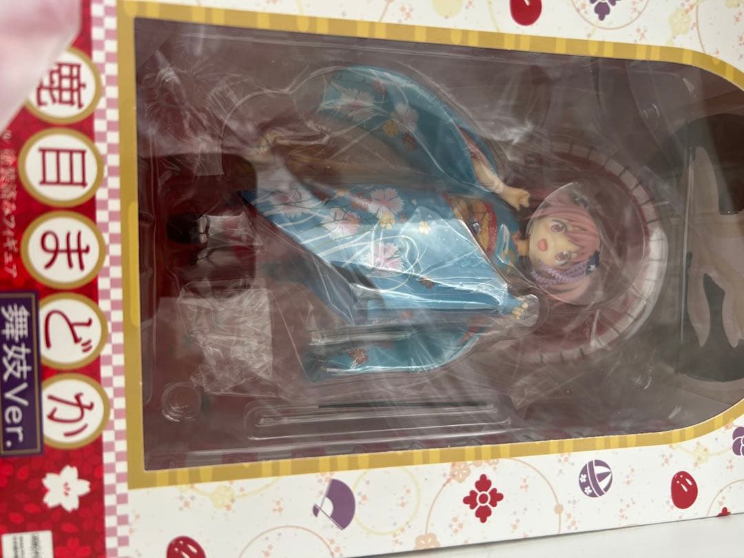 【まどマギ】鹿目まどか 舞妓Ver. 1/8スケールフィギュア