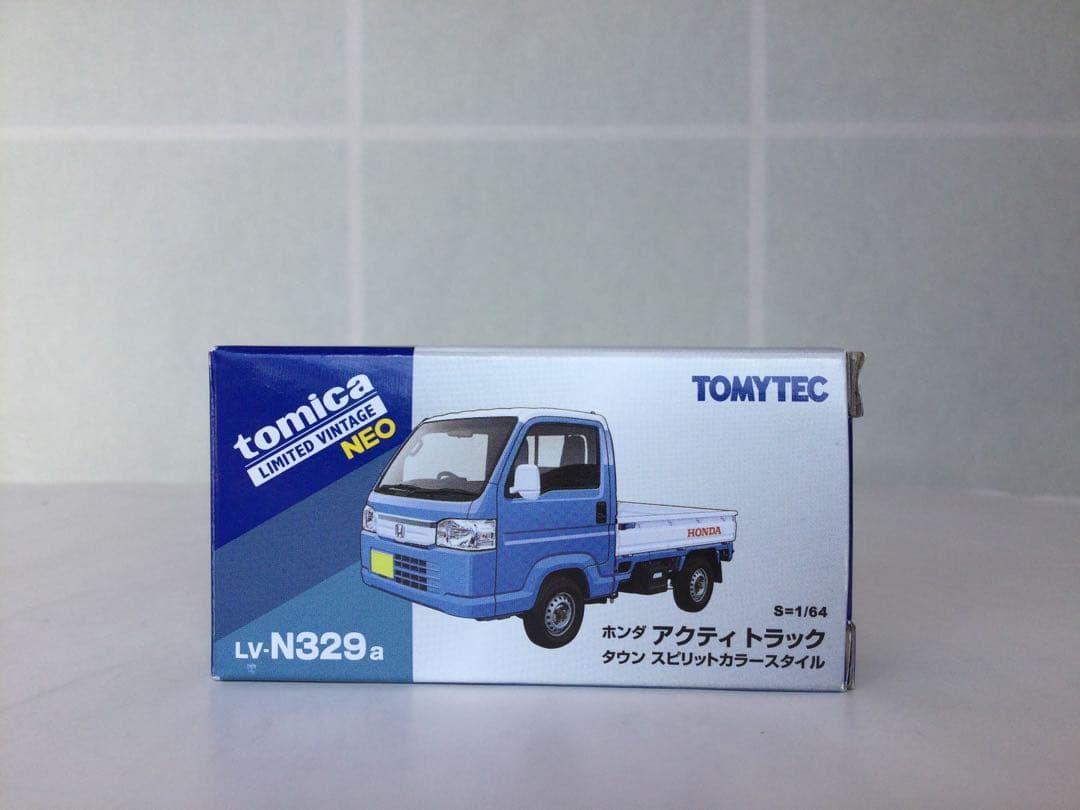 トミカリミテッドヴィンテージ LV-N175c,LV-N329a 2台セット