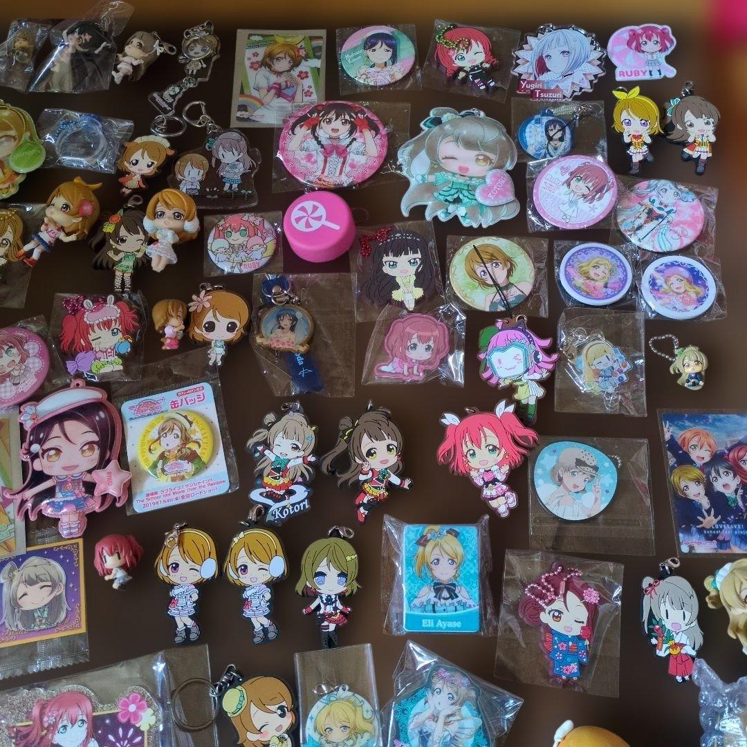 ラブライブ！ 大量 まとめ売り セット