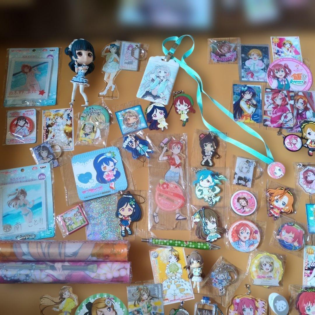 ラブライブ！ 大量 まとめ売り セット