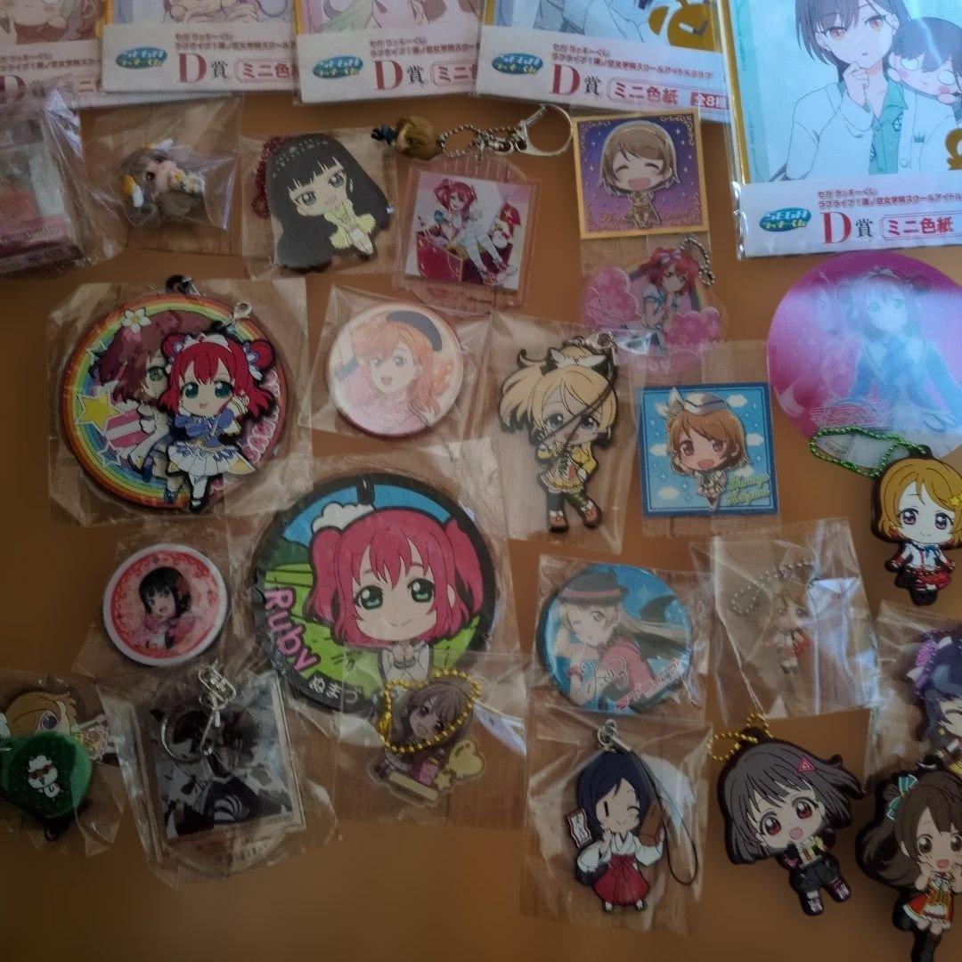 ラブライブ！ 大量 まとめ売り セット