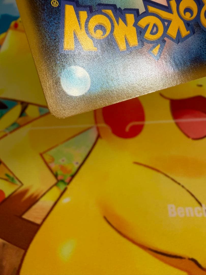 ポケモンカード ブラッキーV SA