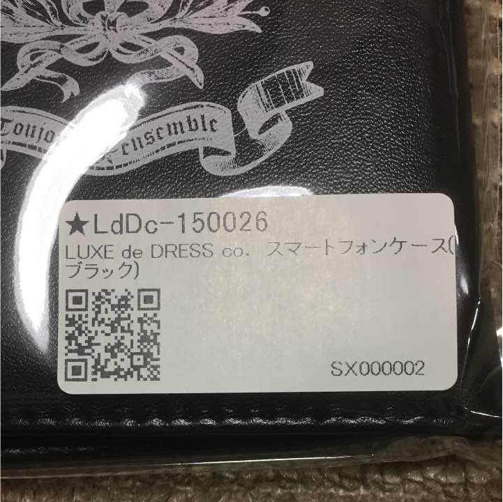 LUXE de DRESS スマホケース 新品　シド