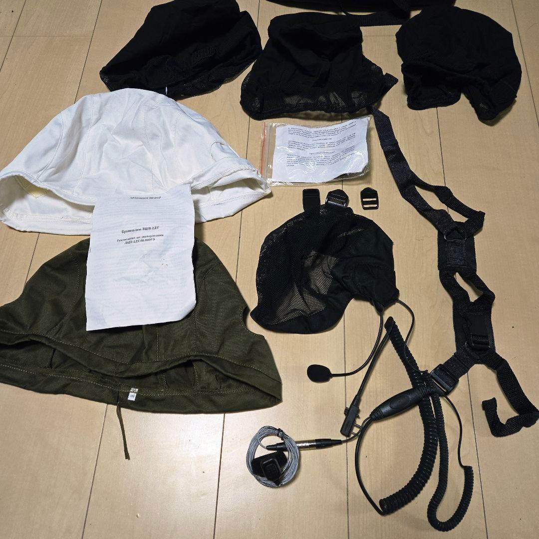 ロシア軍 FSB LSHZ-2DT (ЛШЗ-2ДТ)ヘルメット