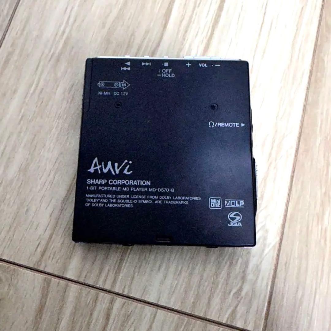 SHARP auvi MD-DS70-B ポータブルMDプレーヤー