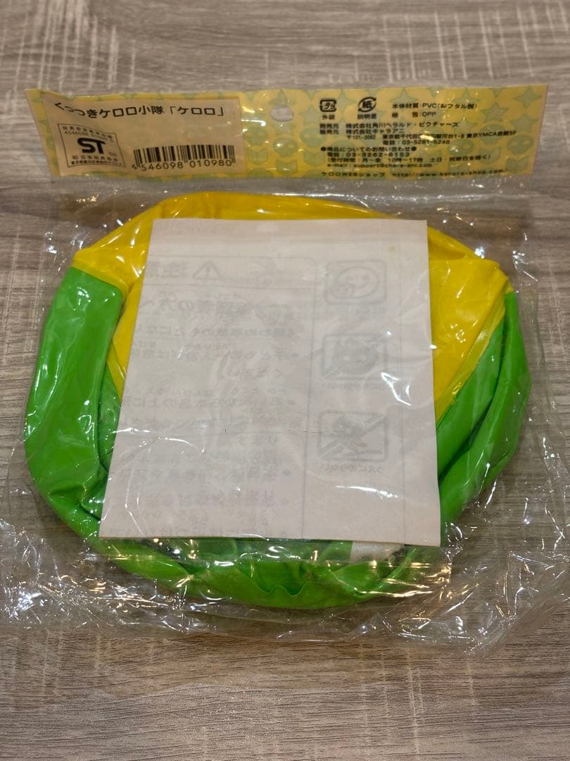ケロロ軍曹 グッズ まとめ売り ストラップ キーホルダー