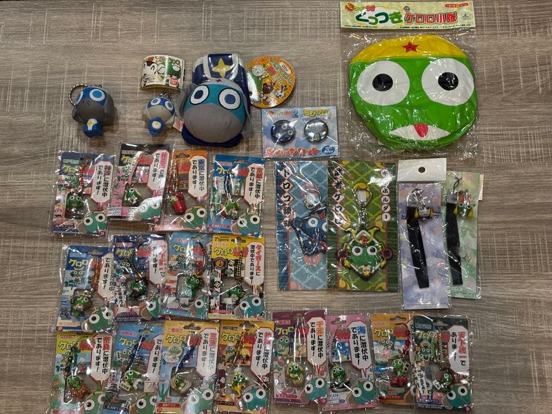 ケロロ軍曹 グッズ まとめ売り ストラップ キーホルダー