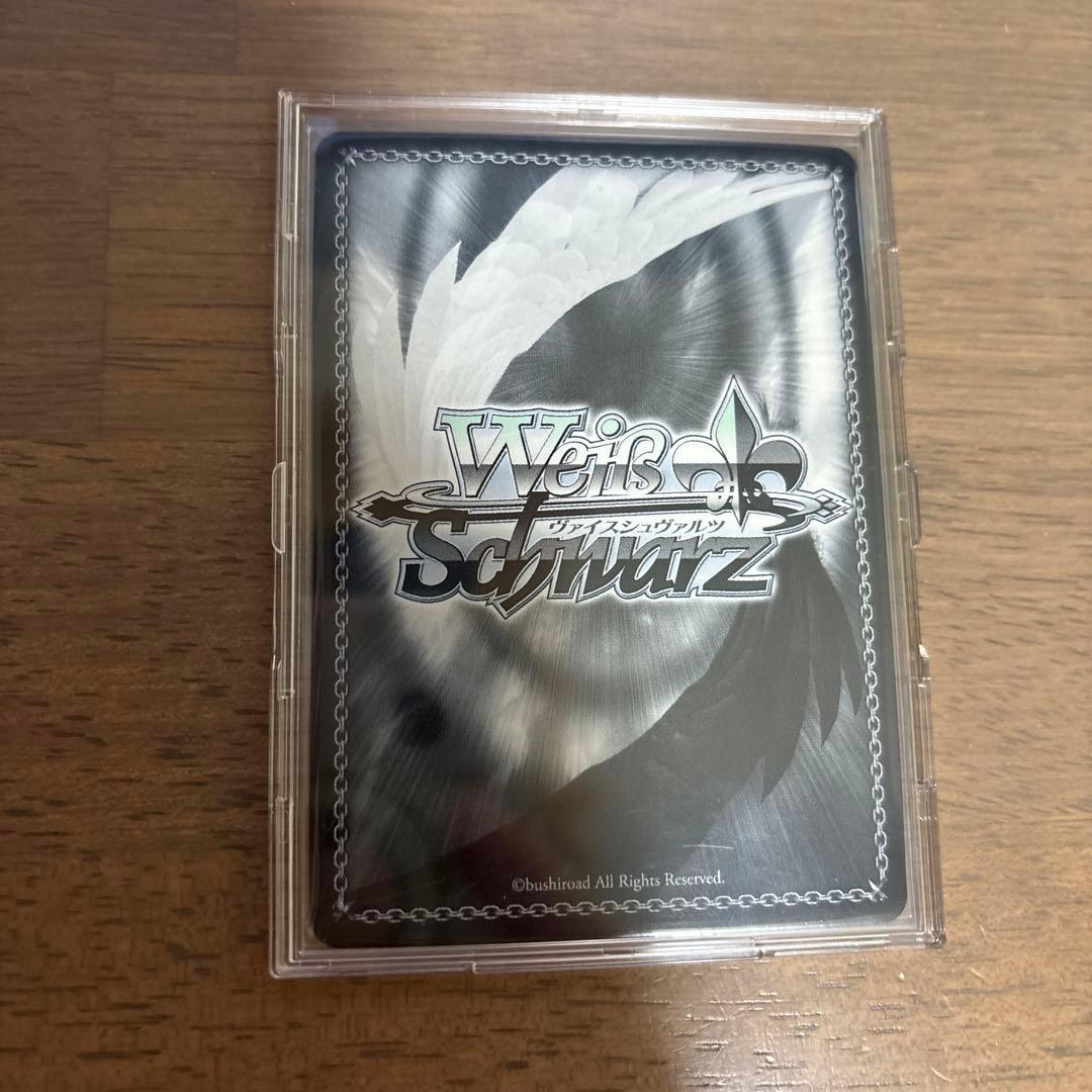 美品 ヴァイスシュヴァルツ メジロアルダン SP サイン