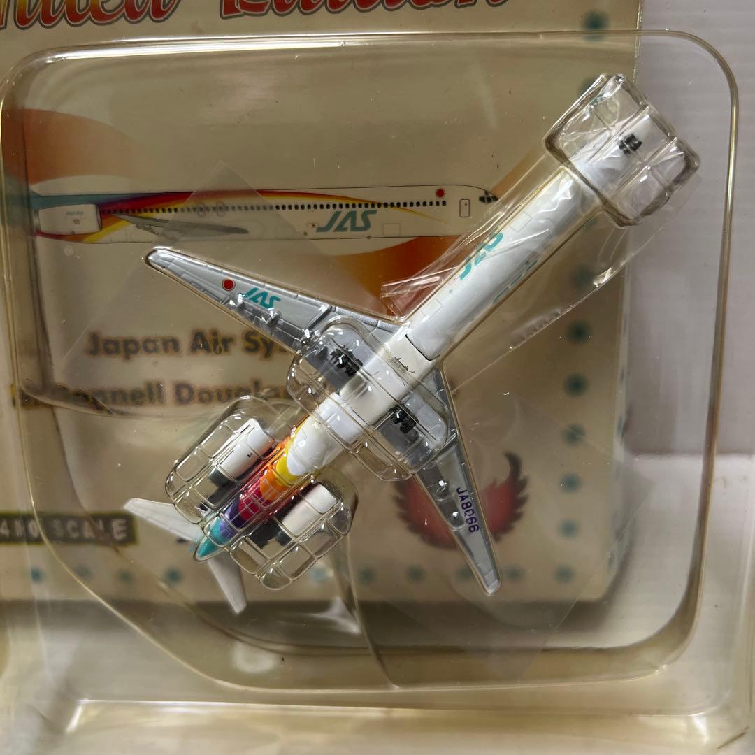 JAS 1/400 MD–90–30の3機まとめ