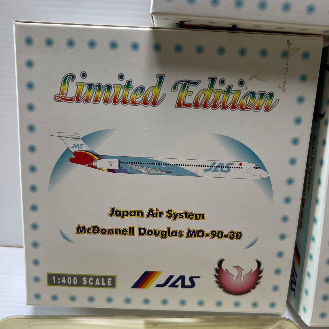 JAS 1/400 MD–90–30の3機まとめ
