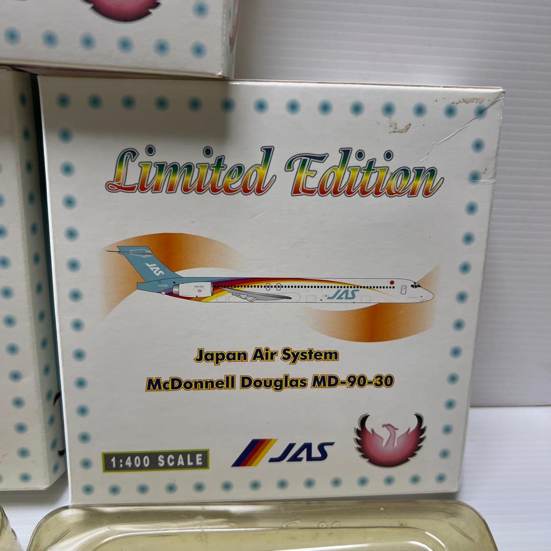 JAS 1/400 MD–90–30の3機まとめ