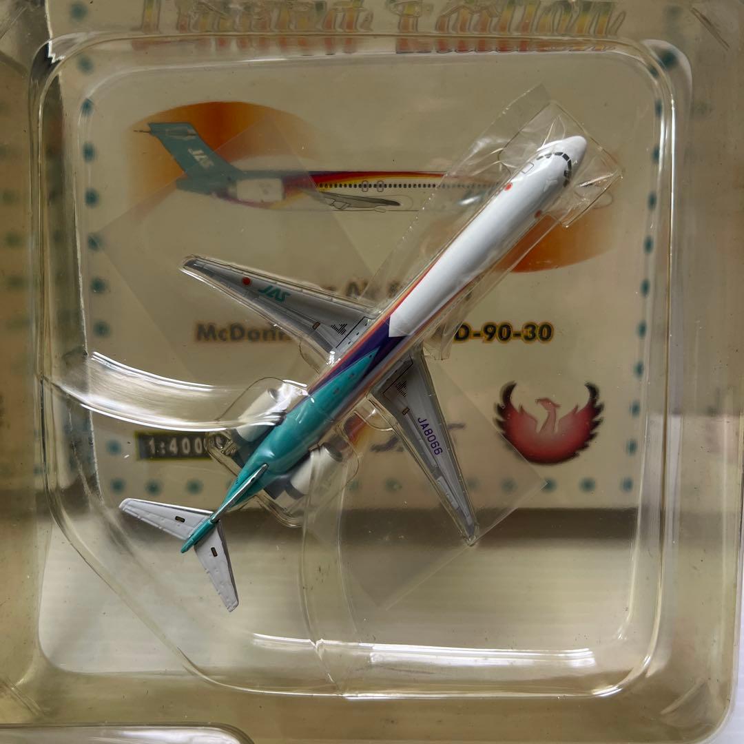 JAS 1/400 MD–90–30の3機まとめ