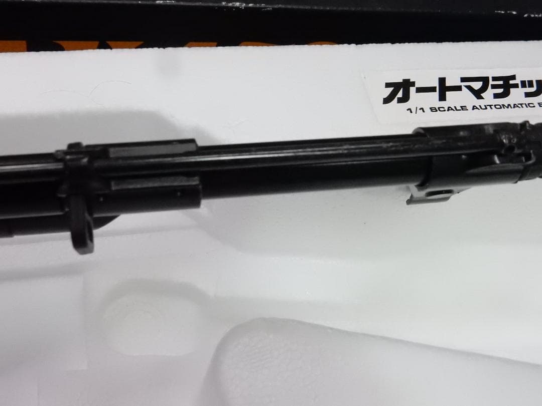 AK47S 　スタンダード電動ガン　東京マルイ製