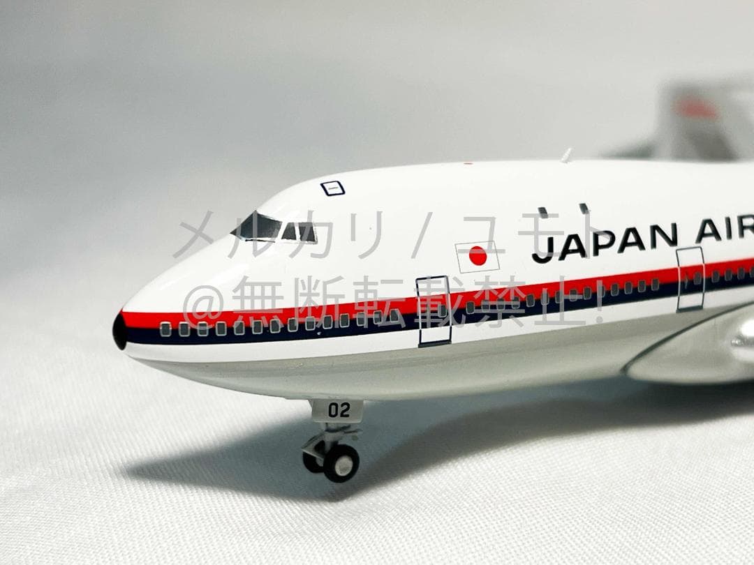 Jet Model 日本航空 JAL 1:400 B747-100 JA8102