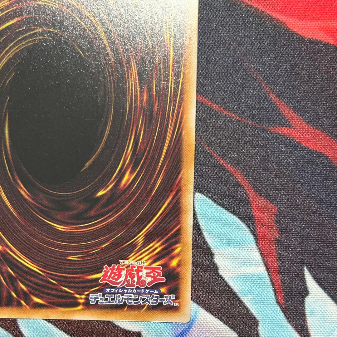 The Fallen & The Virtuous プリズマ