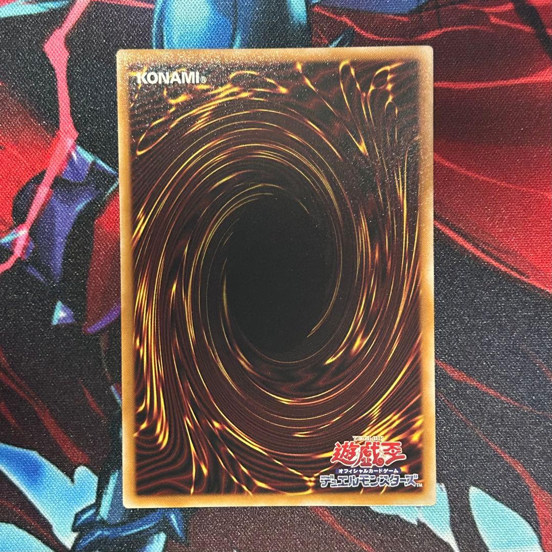 The Fallen & The Virtuous プリズマ