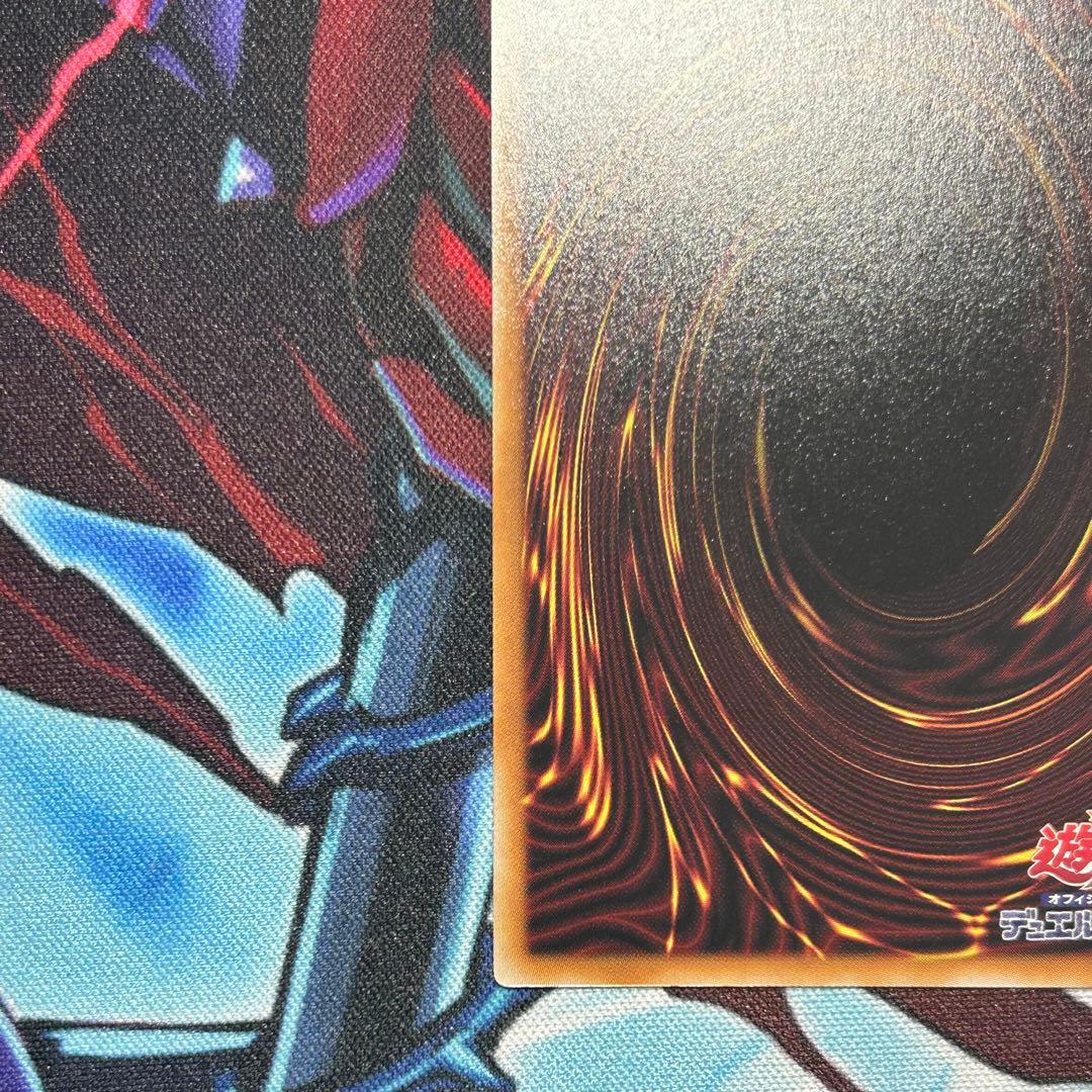 The Fallen & The Virtuous プリズマ